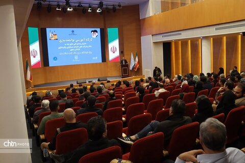 کارگاه آموزشی توانمندسازی مدیران ومدیر فنی های بند ب  دفاتر وشرکت های خدمات مسافرتی وگردشگری خراسان رضوی