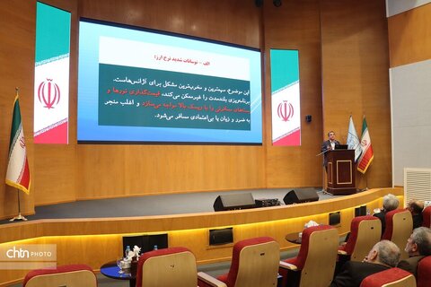 کارگاه آموزشی توانمندسازی مدیران ومدیر فنی های بند ب  دفاتر وشرکت های خدمات مسافرتی وگردشگری خراسان رضوی