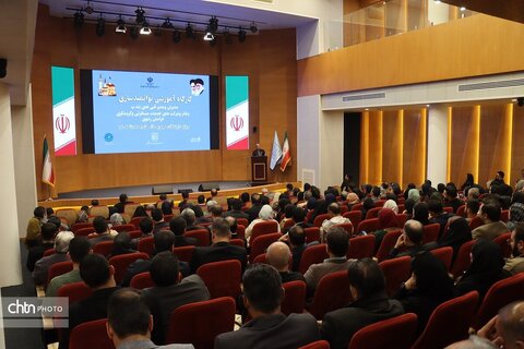 کارگاه آموزشی توانمندسازی مدیران ومدیر فنی های بند ب  دفاتر وشرکت های خدمات مسافرتی وگردشگری خراسان رضوی