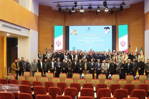 کارگاه آموزشی توانمندسازی مدیران ومدیر فنی های بند ب  دفاتر وشرکت های خدمات مسافرتی وگردشگری خراسان رضوی