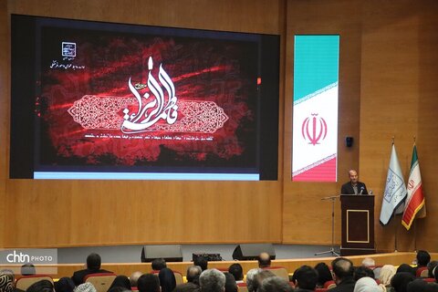 کارگاه آموزشی توانمندسازی مدیران ومدیر فنی های بند ب  دفاتر وشرکت های خدمات مسافرتی وگردشگری خراسان رضوی