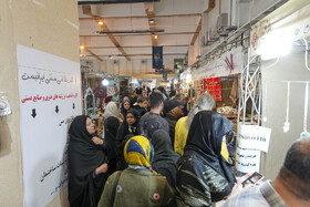 نبض هنرهای سنتی ایران در کرمان، استقبال پرشور علاقه‌مندان از هفدهمین نمایشگاه ملی صنایع‌دستی