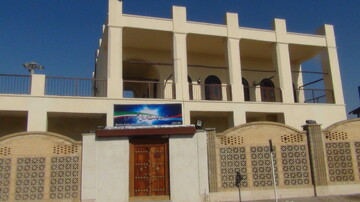 موزه تجارت دریایی بوشهر، گنجینه‌ای از تاریخ و فرهنگ دریانوردی جنوب ایران