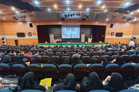 همایش گردشگری نور