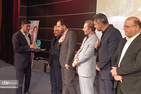 همایش گردشگری نور