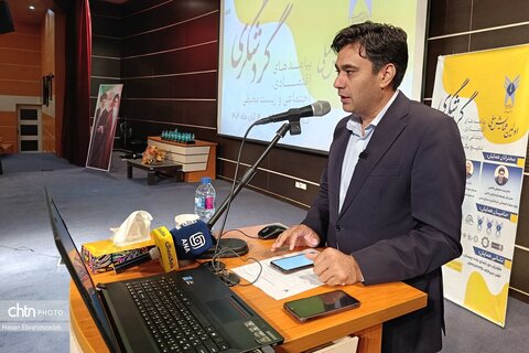 همایش گردشگری نور