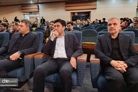 همایش گردشگری نور