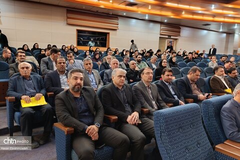 همایش گردشگری نور