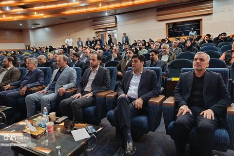 همایش گردشگری نور