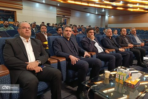 همایش گردشگری نور