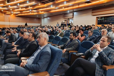 همایش گردشگری نور