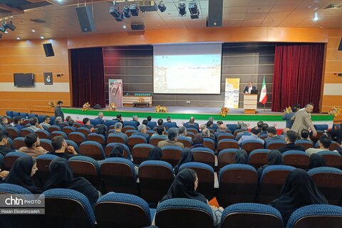 همایش گردشگری نور