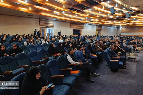 همایش گردشگری نور