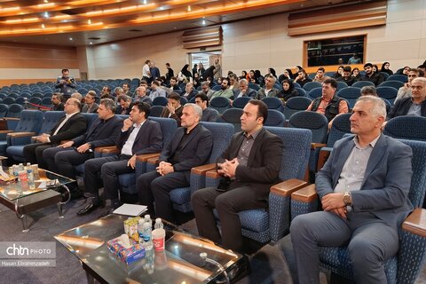 همایش گردشگری نور