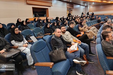 همایش گردشگری نور