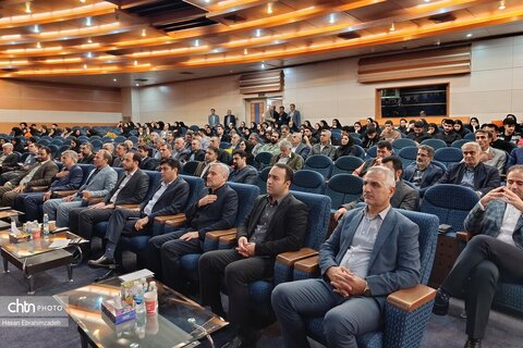 همایش گردشگری نور