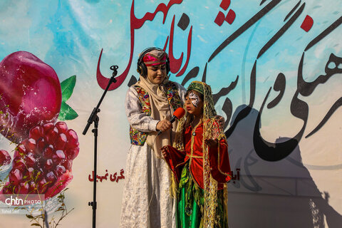 دومین رویداد فرهنگی و گردشگری انار نمهیل