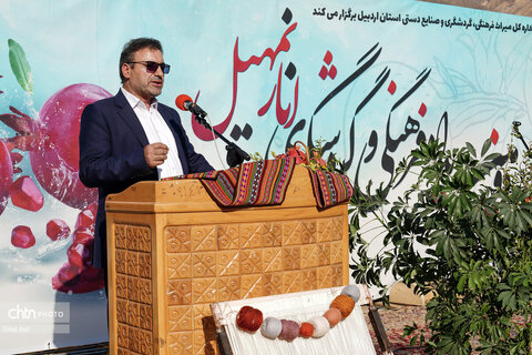 دومین رویداد فرهنگی و گردشگری انار نمهیل