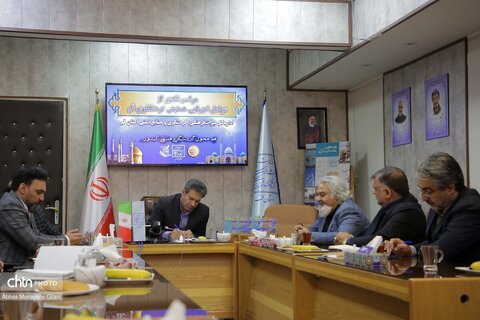 تقدیر از عوامل اجرایی همایش ملی گردشگری استان قم