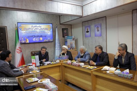 تقدیر از عوامل اجرایی همایش ملی گردشگری استان قم