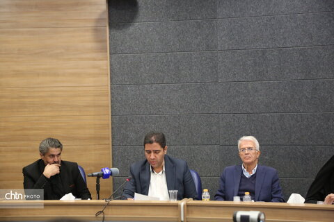 کارگروه گردشگری