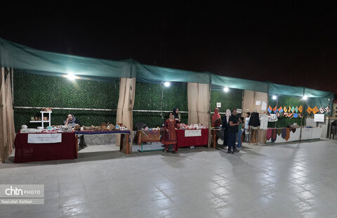 تلگرافخانه چابهار