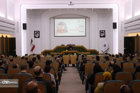 همایش تخصصی پدافند غیر عامل در تاسیسات گردشگری خراسان رضوی