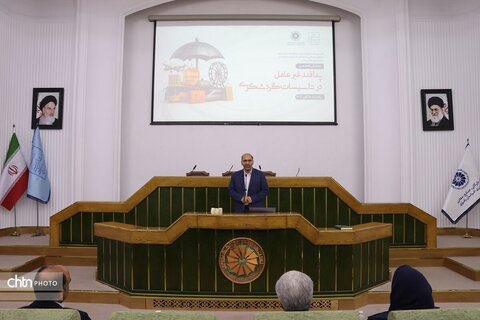 همایش تخصصی پدافند غیر عامل در تاسیسات گردشگری خراسان رضوی