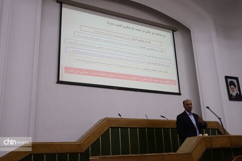 همایش تخصصی پدافند غیر عامل در تاسیسات گردشگری خراسان رضوی