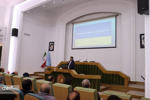 همایش تخصصی پدافند غیر عامل در تاسیسات گردشگری خراسان رضوی