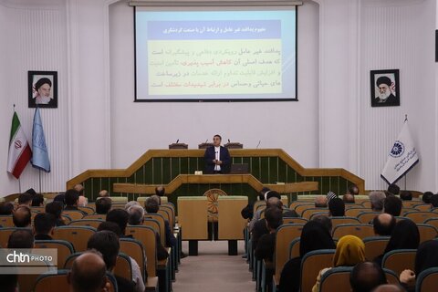 همایش تخصصی پدافند غیر عامل در تاسیسات گردشگری خراسان رضوی