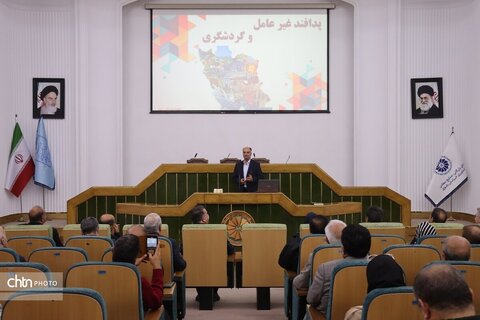 همایش تخصصی پدافند غیر عامل در تاسیسات گردشگری خراسان رضوی