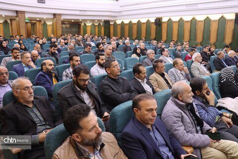 همایش تخصصی پدافند غیر عامل در تاسیسات گردشگری خراسان رضوی