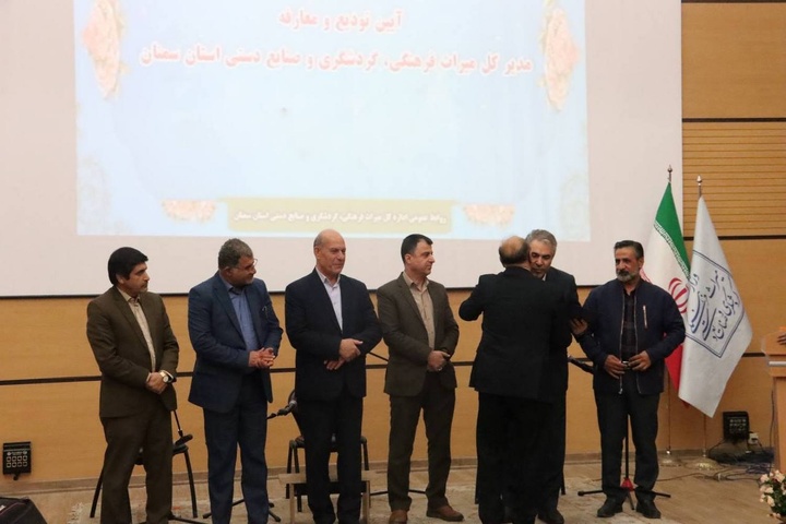 تودیع سمنان