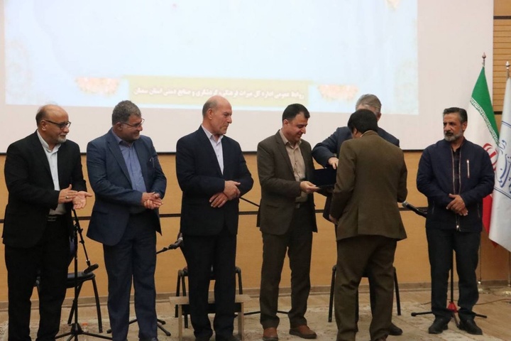 تودیع سمنان