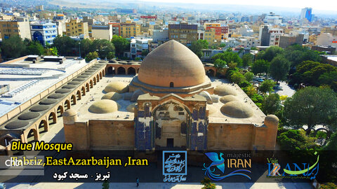 مساجد آذربایجان شرقی