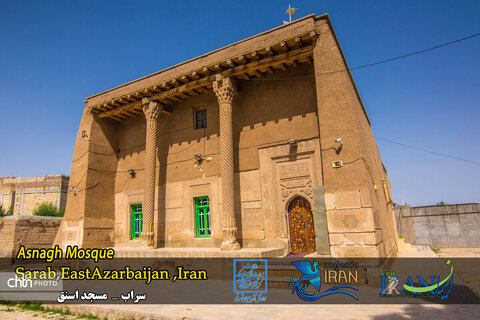 مساجد آذربایجان شرقی