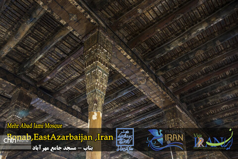 مساجد آذربایجان شرقی