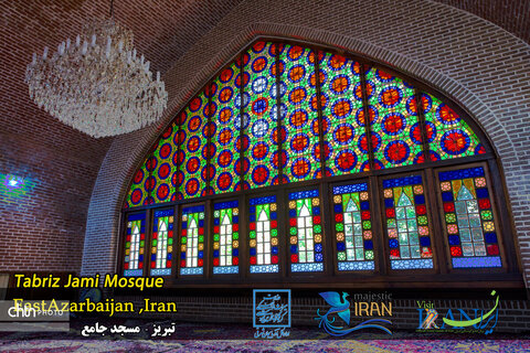 مساجد آذربایجان شرقی