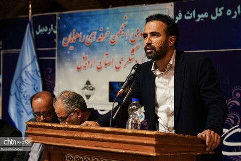 مجمع عمومی عادی و فوق‌العاده انجمن راهنمایان گردشگری استان اردبیل برگزار شد