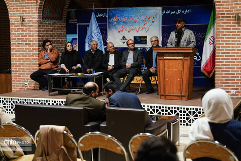 مجمع عمومی عادی و فوق‌العاده انجمن راهنمایان گردشگری استان اردبیل برگزار شد