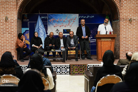 مجمع عمومی عادی و فوق‌العاده انجمن راهنمایان گردشگری استان اردبیل برگزار شد