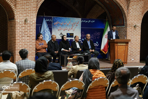 مجمع عمومی عادی و فوق‌العاده انجمن راهنمایان گردشگری استان اردبیل برگزار شد