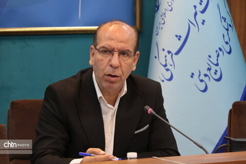 چهارمین نشست شورای عالی میراث فرهنگی، گردشگری و صنایع دستی