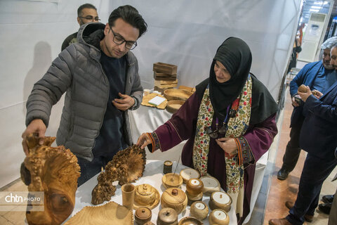 نمایشگاه کرمانشاه