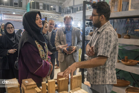 نمایشگاه کرمانشاه