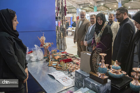 نمایشگاه کرمانشاه