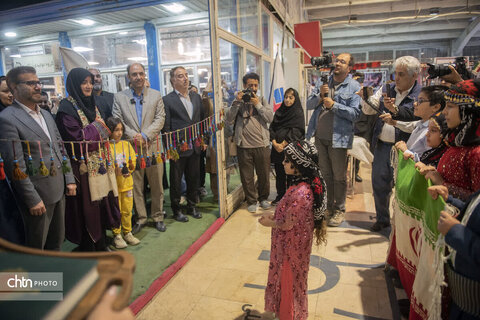 نمایشگاه کرمانشاه