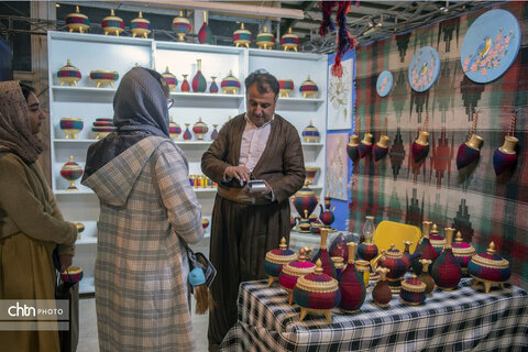 نمایشگاه کرمانشاه