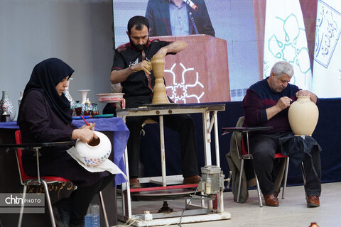 آیین افتتاحیه همایش ملی زنجیره ارزش سفال و سرامیک با محوریت لالجین